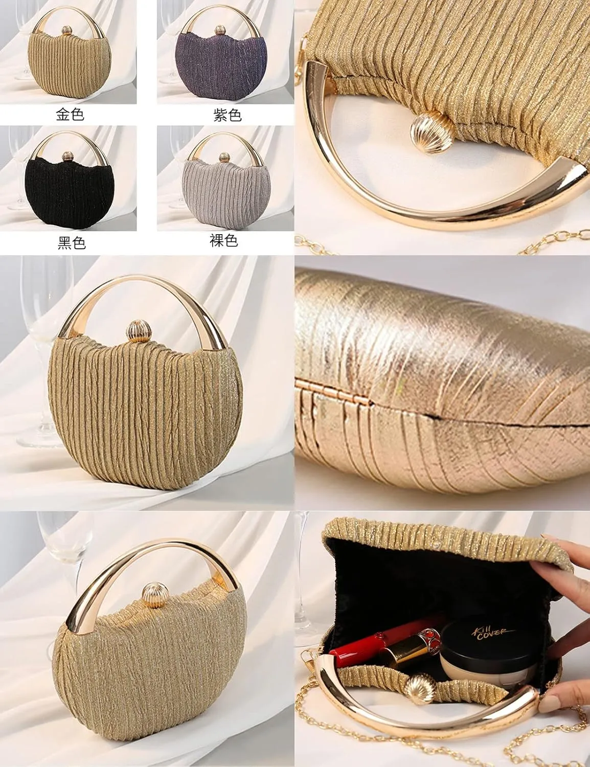 BlackeEight Women's Round Pleated Hard Shell Evening Clutch Purses,Sparkly Metal Ball Lock Buckle for Party Wedding Banquet