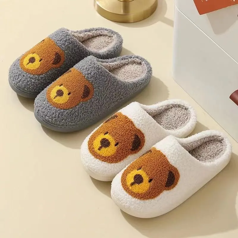 Fun Cute Bear Illustrated Comfort Cozy Plush Fluffy Fur Slip On Cushion Slippers
