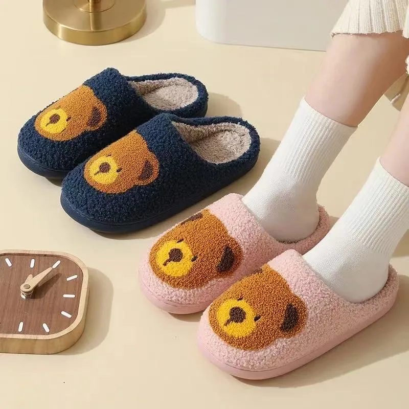 Fun Cute Bear Illustrated Comfort Cozy Plush Fluffy Fur Slip On Cushion Slippers