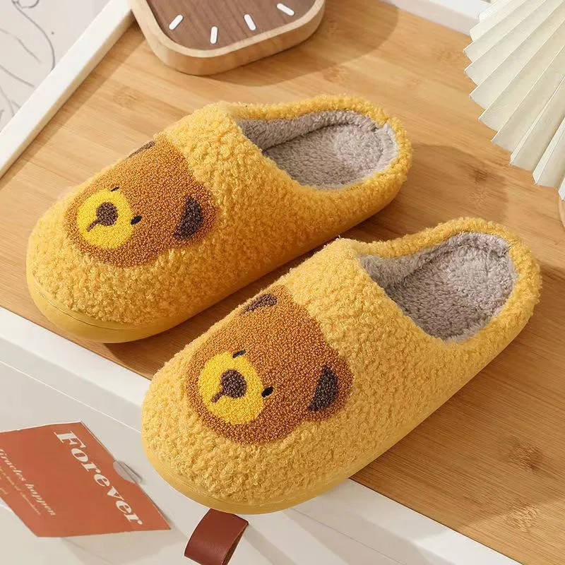 Fun Cute Bear Illustrated Comfort Cozy Plush Fluffy Fur Slip On Cushion Slippers