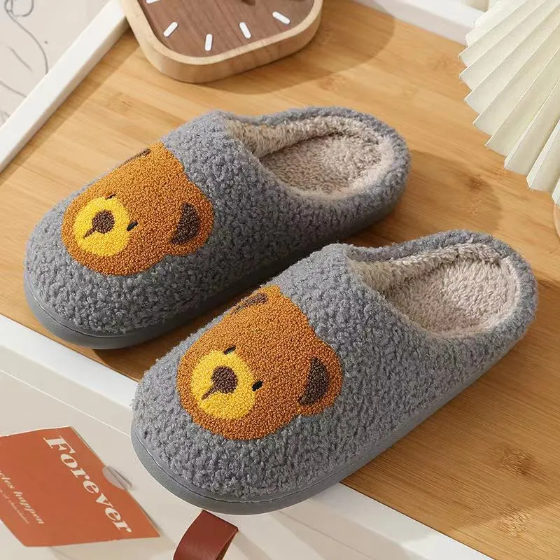 Fun Cute Bear Illustrated Comfort Cozy Plush Fluffy Fur Slip On Cushion Slippers