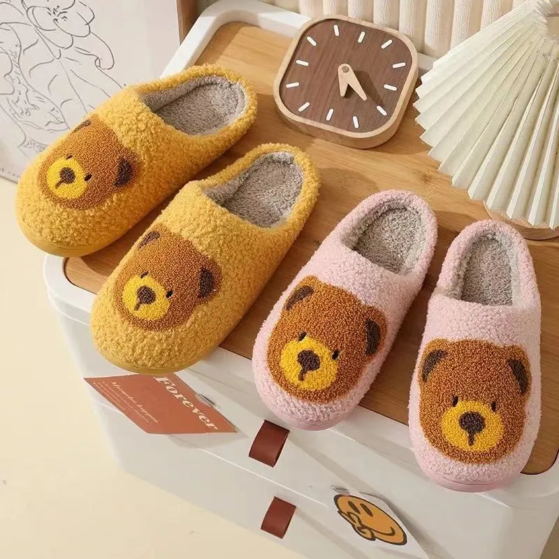 Fun Cute Bear Illustrated Comfort Cozy Plush Fluffy Fur Slip On Cushion Slippers