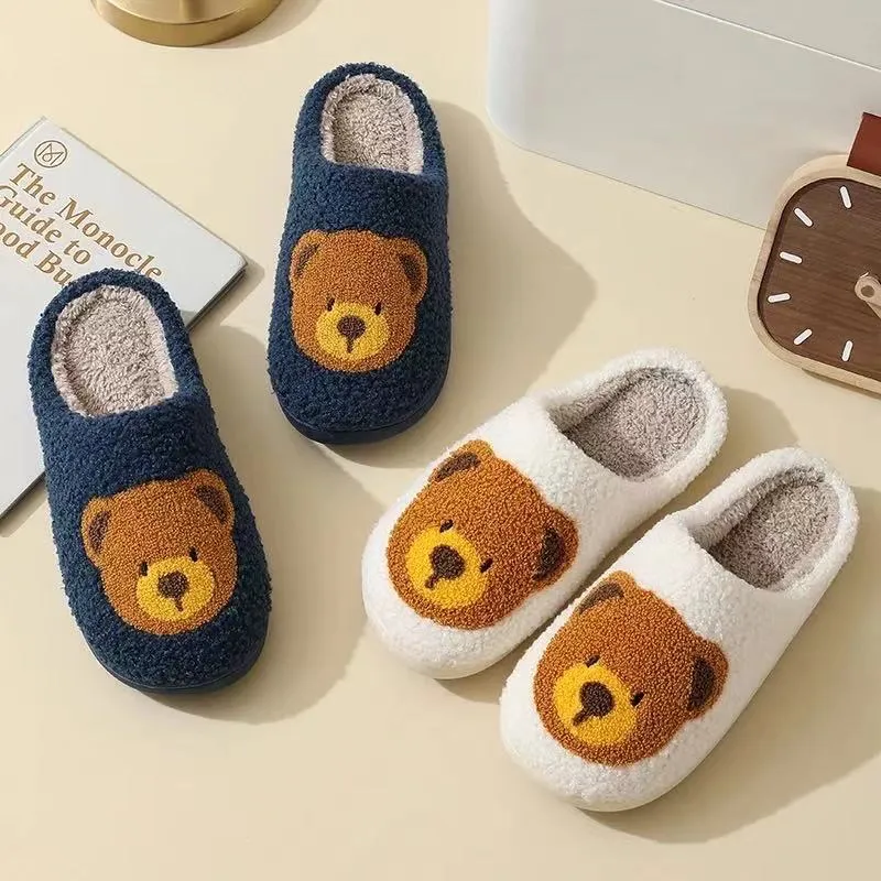 Fun Cute Bear Illustrated Comfort Cozy Plush Fluffy Fur Slip On Cushion Slippers