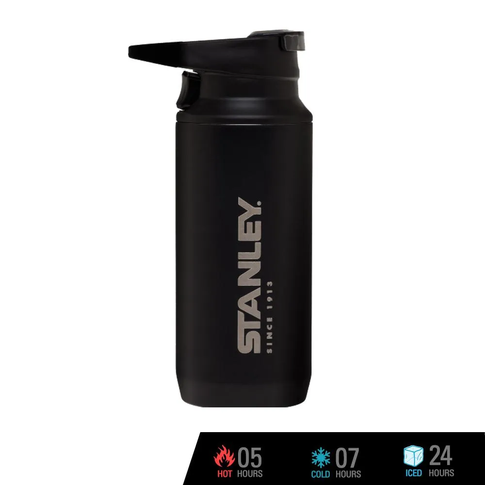 Stanley Adventure Vacuum Switchback Travel Mug Insulated Tumbler 12 oz./354 ml